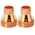 thumbnail image 1 of Uxcell 1 3/8" to 5/8" ID Copper Reducer, 2pcs Copper Reducing Coupling Pressure Fitting Pipe Tube Connector Adapter, 1 of 5