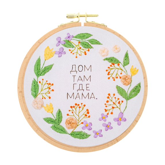 Uxcell 1 Piece 6 Inch Beech Wood Embroidery Hoops, Circle Cross Stitch Hoop Frames with Adjustment Brass Screw