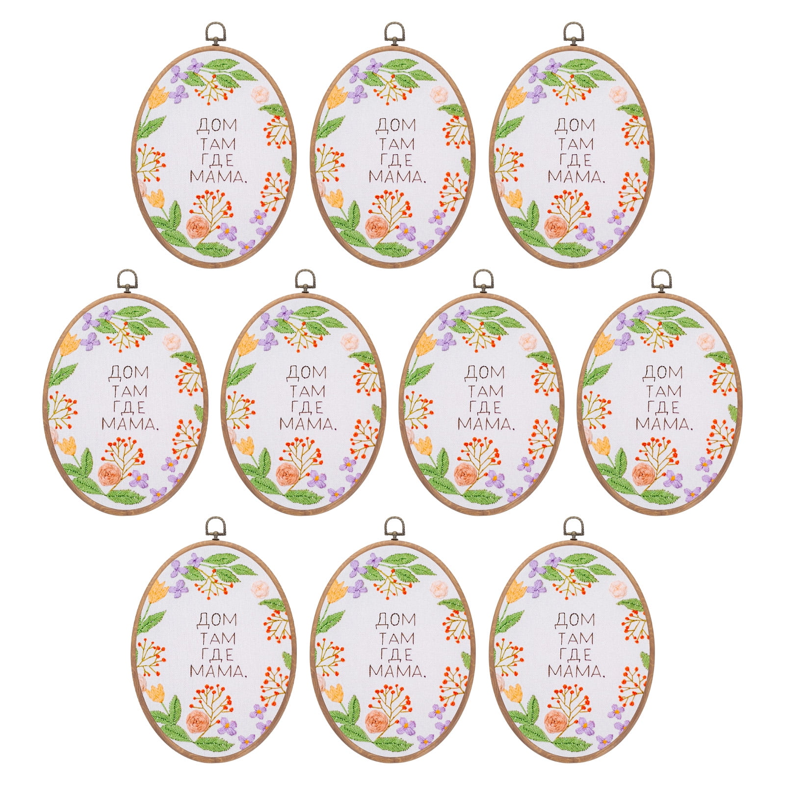 Uxcell 10 Pieces 10.2"x7.5" Embroidery Hoops Frame Imitated Wood Oval Cross Stitch Hoop Ring for Embroidery Art Craft Handy Sewing Decoration