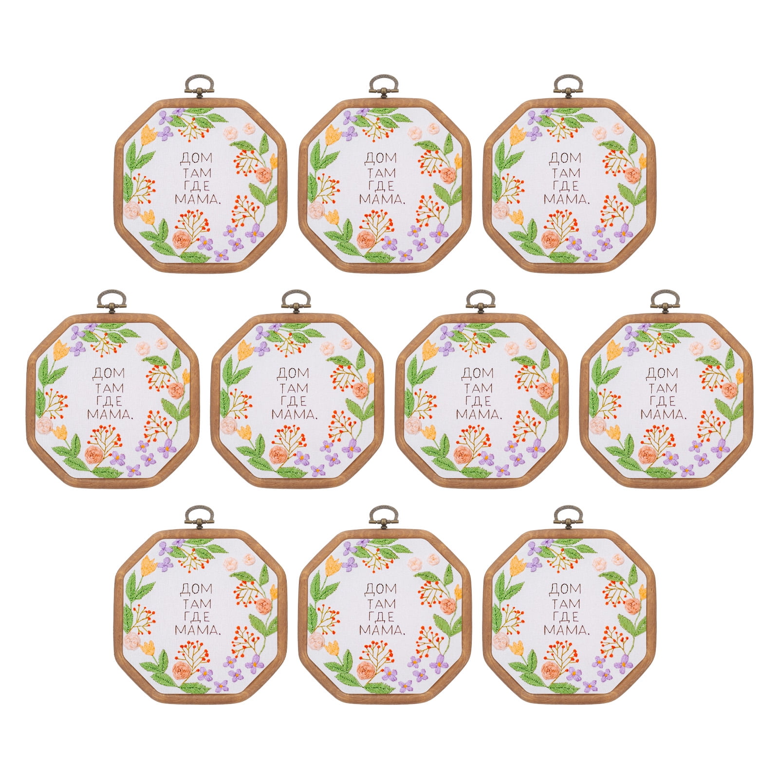 Uxcell 10 Pieces 4.3"x4.3" Embroidery Hoops Frame Imitated Wood Octagonal Cross Stitch Hoop Ring for Embroidery Art Craft Handy Sewing Decoration