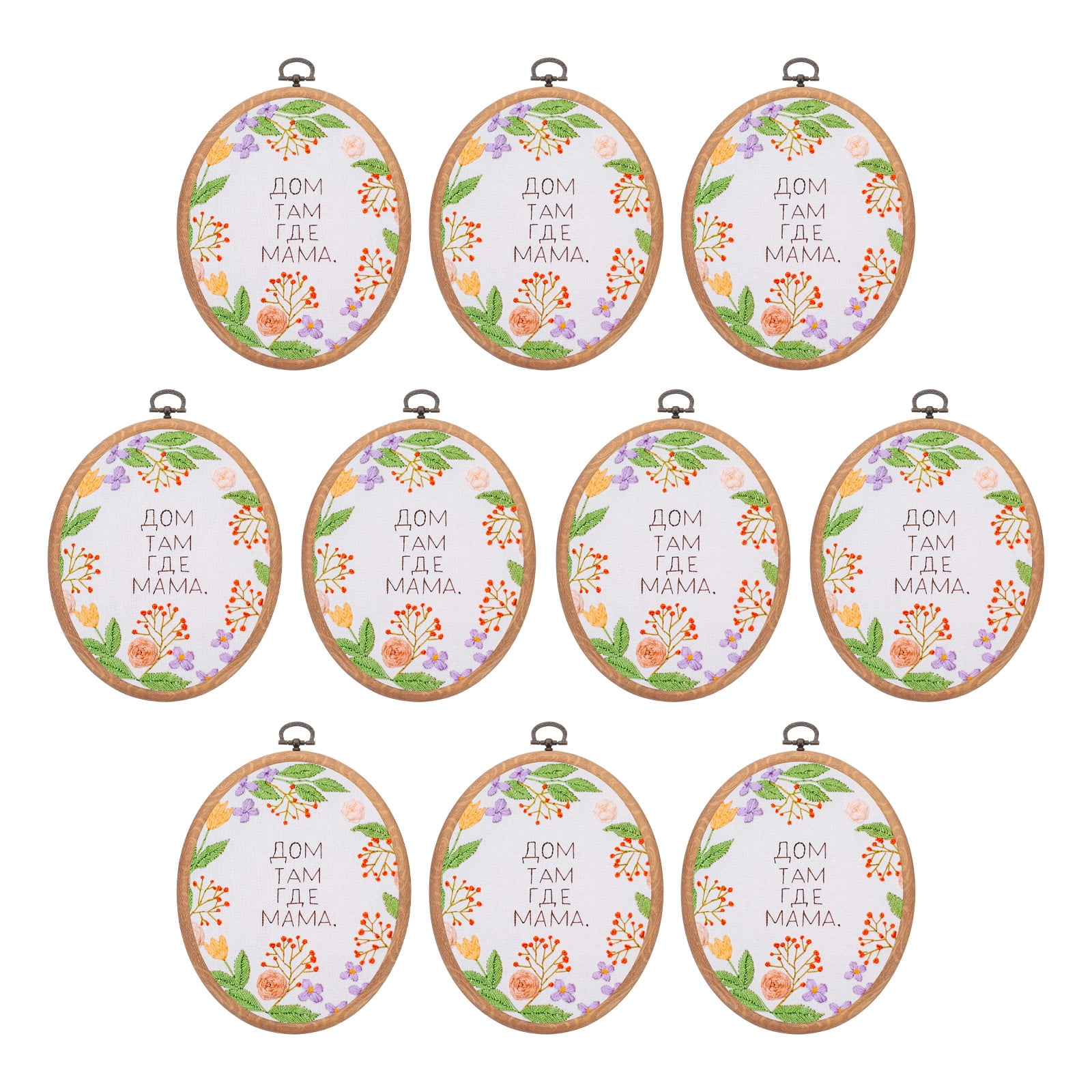 Uxcell 10 Pieces 6.3"x4.7" Embroidery Hoops Frame Imitated Wood Oval Cross Stitch Hoop Ring for Embroidery Art Craft Handy Sewing Decoration