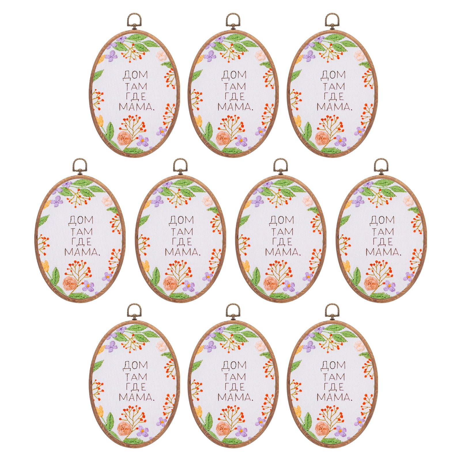 Uxcell 10 Pieces 8.4"x5.7" Embroidery Hoops Frame Imitated Wood Oval Cross Stitch Hoop Ring for Embroidery Art Craft Handy Sewing Decoration