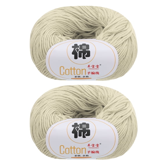 Uxcell 100% Cotton Yarn, 2 Packages of 100g/3.53oz(Per Skein 50g/137yards)/Beige