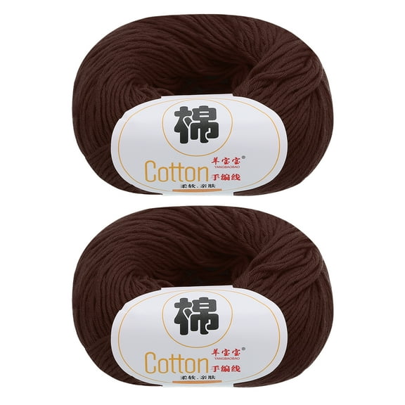 Uxcell 100% Cotton Yarn, 2 Packages of 100g/3.53oz(Per Skein 50g/137yards)/Coffee