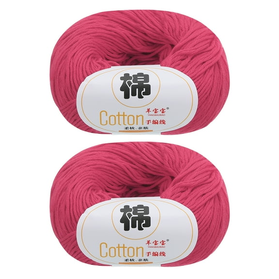 Uxcell 100% Cotton Yarn, 2 Packages of 100g/3.53oz(Per Skein 50g/137yards)/Light Red