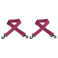 thumbnail image 1 of Uxcell 100cmx3.8cm Ski Carrier Strap, 2 Pack Snowboard Boot Carrying Strap Dark Red, 1 of 7
