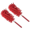 thumbnail image 1 of Uxcell 11" to 31" Chenille Cleaning Duster, Washable Extendable Brush Red 2Pack, 1 of 5