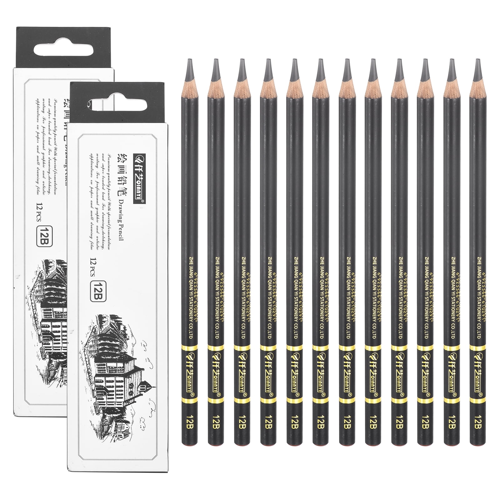 Uxcell 12B Sketch Pencils for Drawing, 24Pcs Professional Art Drawing Pencils Graphite Wood Art Supplies Break-Resistant for Artists Beginners Shading Sketching Doodling, Light Brown