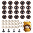 thumbnail image 1 of Uxcell 14mm Safety Eyes, 20Pcs Realistic Doll Crocheting Safety Eyes with Washers for Decor Crochet Accessories Dolls Craft Halloween, Brown, 1 of 6