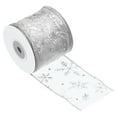 thumbnail image 1 of Uxcell 2-1/2" x 10 Yard Sheer Ribbon, Organza Sheer Ribbon for Gift Wrapping Wedding Birthday Decoration Silver, 1 of 6