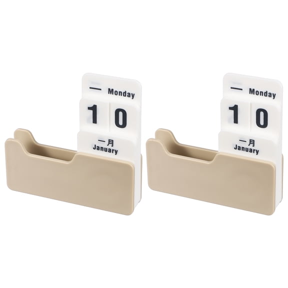 Uxcell 2 Pack Perpetual Block Calendar, Rotating Decorative Daily Display Modern Farmhouse Office Coffee Table Bookshelf Decor for Teacher Desk Parties Holidays Wedding, Khaki