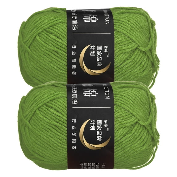 Uxcell Acrylic Yarn Skeins Soft Crochet Yarns for Knitting and Crocheting Craft Project Bay Leaf