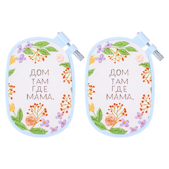 Uxcell 2 Pieces 3.5" x 5.1" Rectangle Embroidery Hoops, ABS Adjustable Cross Stitch Hoops, Blue