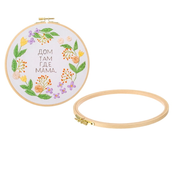 Uxcell 2 Pieces 9 Inch Beech Wood Embroidery Hoops, Arc Side Circle Cross Stitch Hoop Frames with Brass Screw