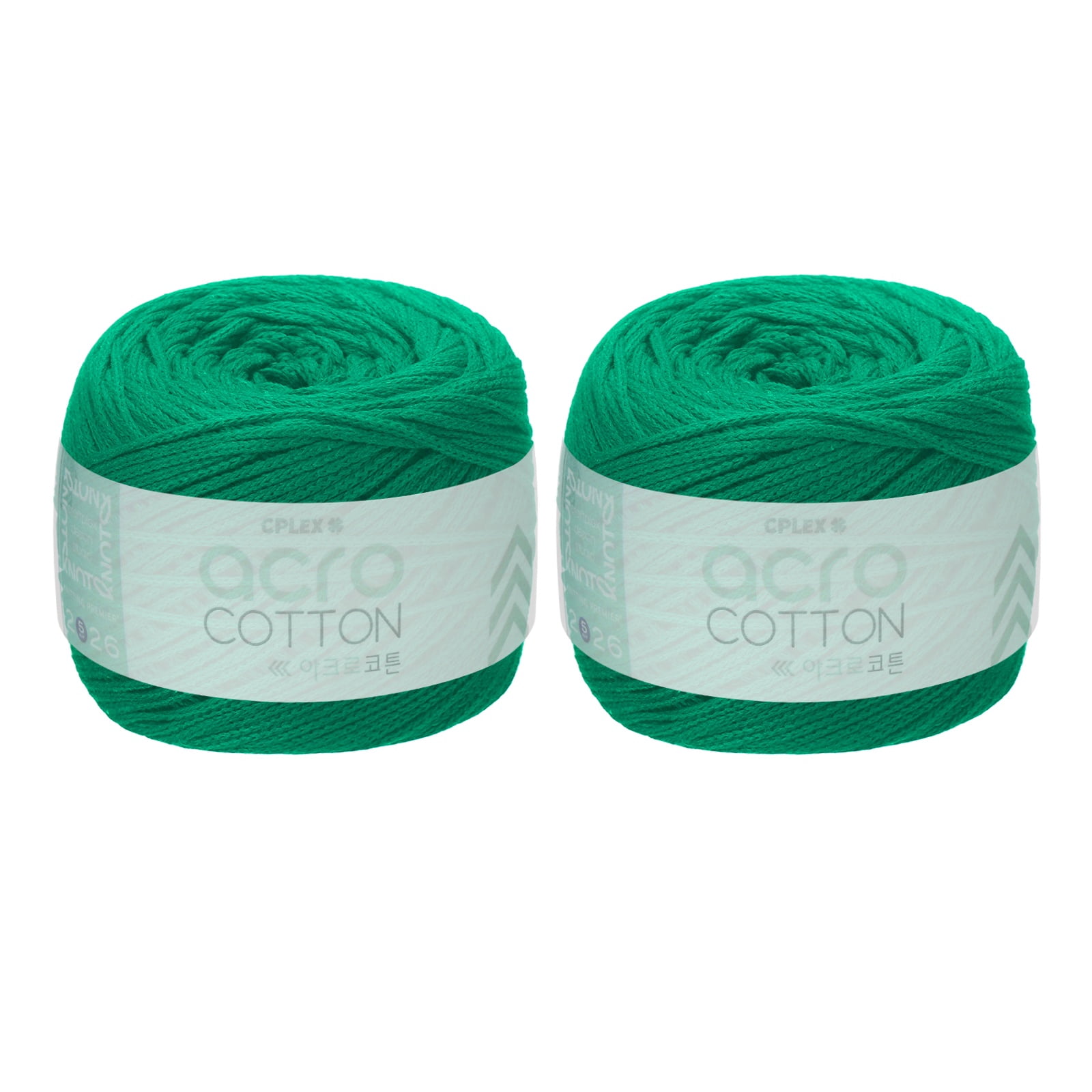 Uxcell 2 Roll Cotton Crochet Yarn, 1.5mm x 164 Yards Macrame Cord Braided Cotton Rope Twine String for Crochet Bag Knitting Crafts Wall Plant Hanging Gift Wrapping, Light Green