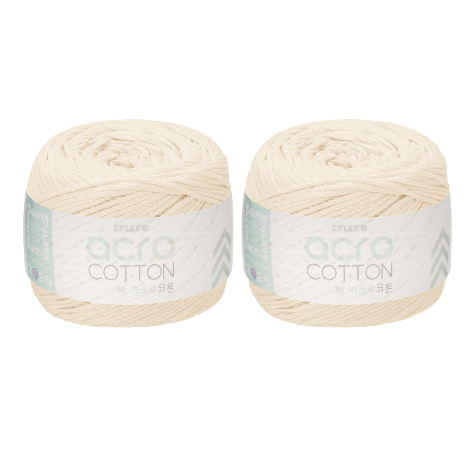 Uxcell 2 Roll Cotton Crochet Yarn, 1.5mm x 164 Yards Macrame Cord Braided Cotton Rope Twine String for Crochet Bag Knitting Crafts Wall Plant Hanging Gift Wrapping, Beige