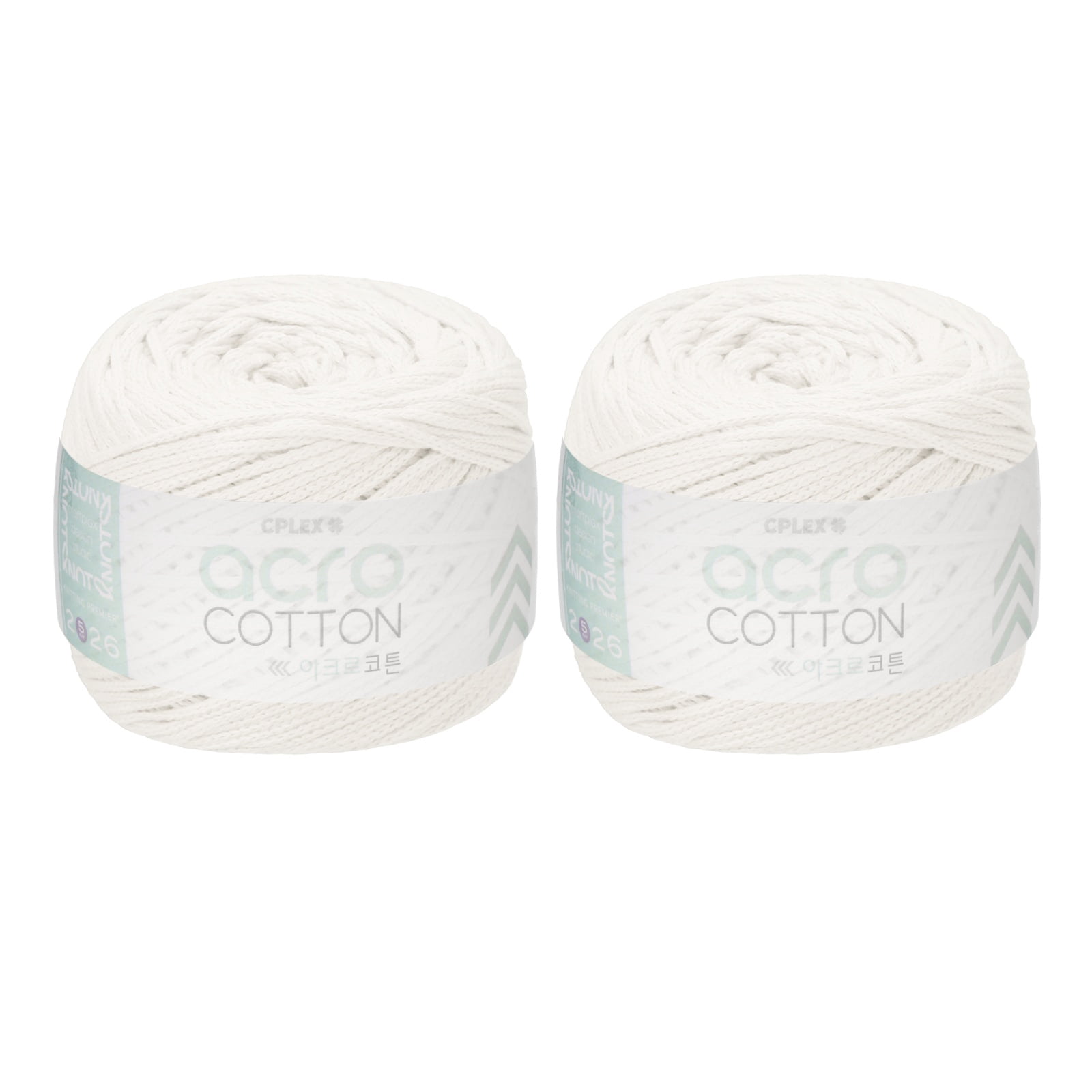Uxcell 2 Roll Cotton Crochet Yarn, 1.5mm x 164 Yards Macrame Cord Braided Cotton Rope Twine String for Crochet Bag Knitting Crafts Wall Plant Hanging Gift Wrapping, White