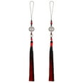 thumbnail image 1 of Uxcell 2Pack 31cm/12.2" Pendants with Tassels, Black Classic Bells Tassel Pendant, 1 of 4