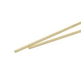 thumbnail image 1 of Uxcell 2mm Diameter 450mm Length Brass Solid Round Rod for DIY Craft 2pack, 1 of 4