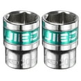 thumbnail image 1 of Uxcell 2pcs 1/2" Drive 6 Points Socket 20mm CR-V Metric Shallow Socket, Silver Green, 1 of 7