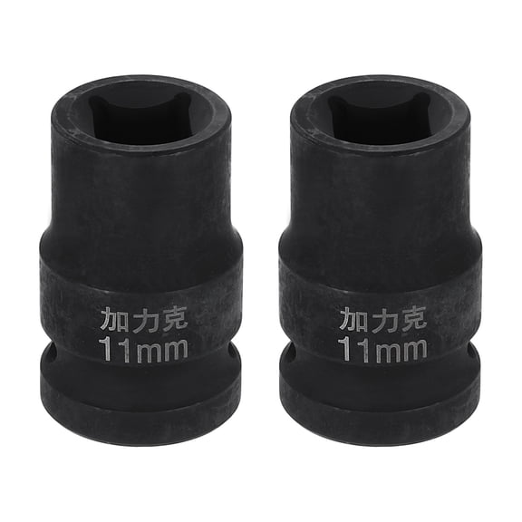 Uxcell 2pcs 4 Point Square Socket 1/2" Drive 11mm Metric CR-V Impact Wheel Socket