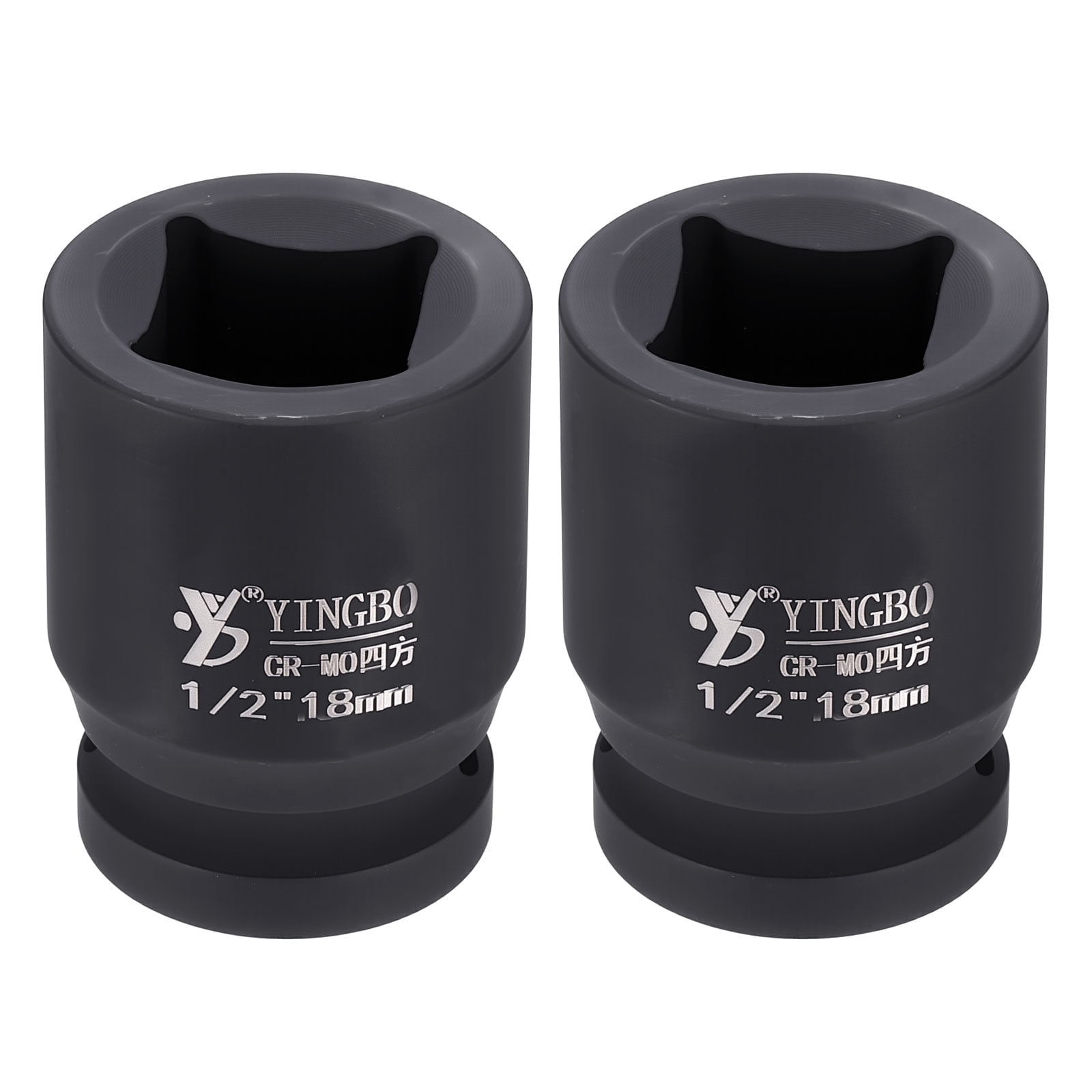 Uxcell 2pcs 4 Point Square Socket 1/2
