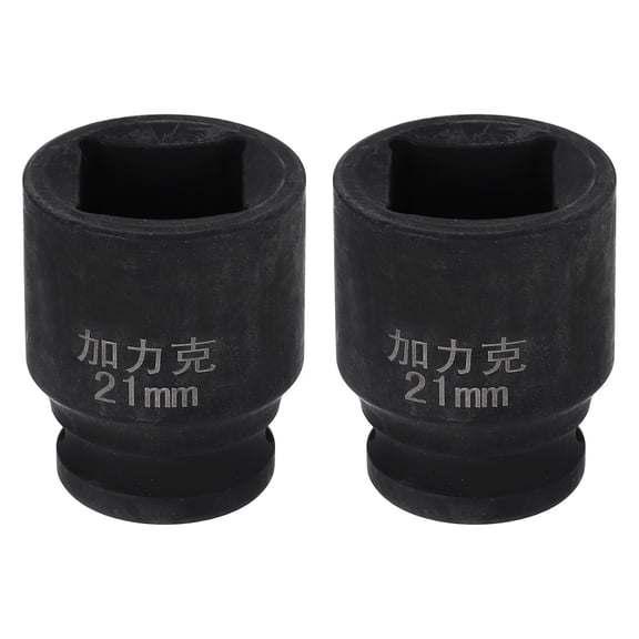Uxcell 2pcs 4 Point Square Socket 1/2" Drive 21mm Metric CR-V Impact Wheel Socket