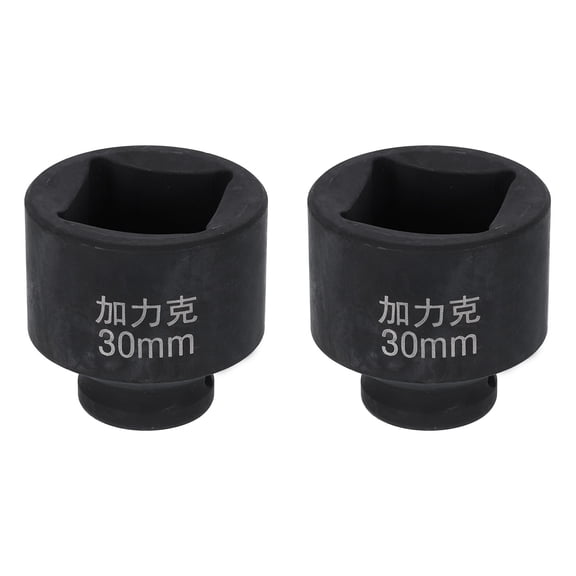 Uxcell 2pcs 4 Point Square Socket 1/2" Drive 30mm Metric CR-V Impact Wheel Socket