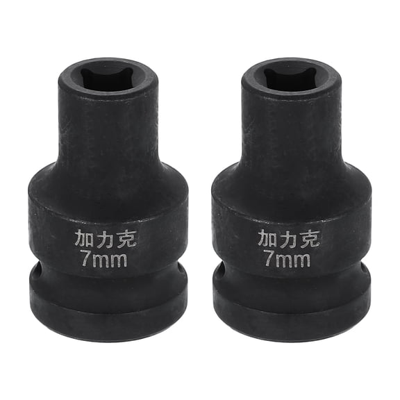 Uxcell 2pcs 4 Point Square Socket 1/2" Drive 7mm Metric CR-V Impact Wheel Socket