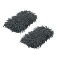 thumbnail image 1 of Uxcell 2pcs Car Wash Sponge 8.7" x 4.3" Chenille Microfiber Mitt Scratch-Free Absorbent Scour Scrubber Cleaning Sponge for Washing Detailing on Cars, Boats, RVs, Gray, 1 of 6