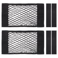 thumbnail image 1 of Uxcell 2pcs Universal Mesh Cargo Net 15.7" x 9.8" Automotive Cargo Net Wall Sticker Organizer Pouch Bag Hook and Loop Elastic Storage Mesh Net with 4pcs Tape Stickers for Truck SUV RV, 1 of 7