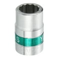 thumbnail image 1 of Uxcell 3/4" Drive 12 Points Socket 21mm Metric 40CR Shallow Impact Socket, 1 of 7
