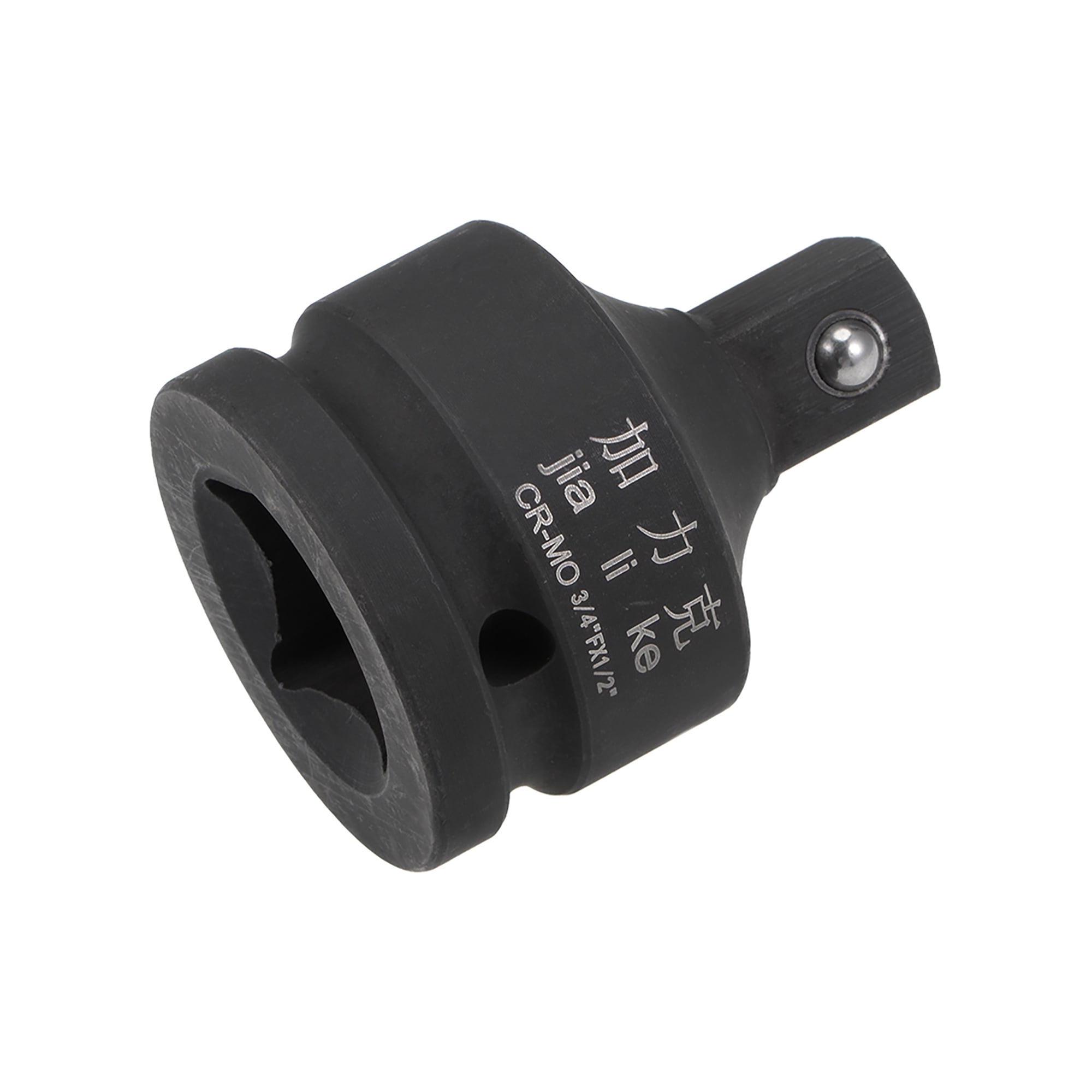 Uxcell 1 Inch Female To 1/2 Inch Male Impact Socket Reducer Adapter - 2 Pack, CR-MO Steel, For Impact Wrenches & Ratchets
