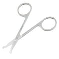 thumbnail image 1 of Uxcell 3.5" Round Head Stainless Steel Eyebrow Scissors Cosmetic Tool Stainless Steel, 1 of 2
