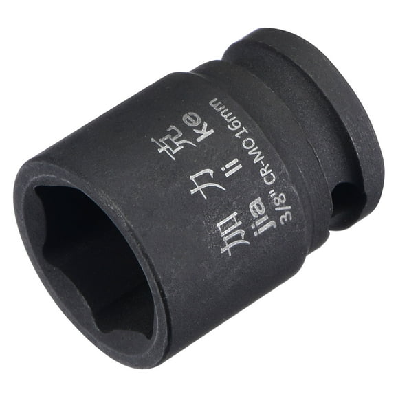 Uxcell 3/8" Drive by 16mm 6-Point Impact Shallow Socket, CR-MO Standard Metric Sizes