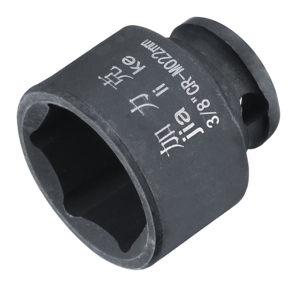 Uxcell 3/8" Drive by 22mm 6-Point Impact Shallow Socket, CR-MO Standard Metric Sizes