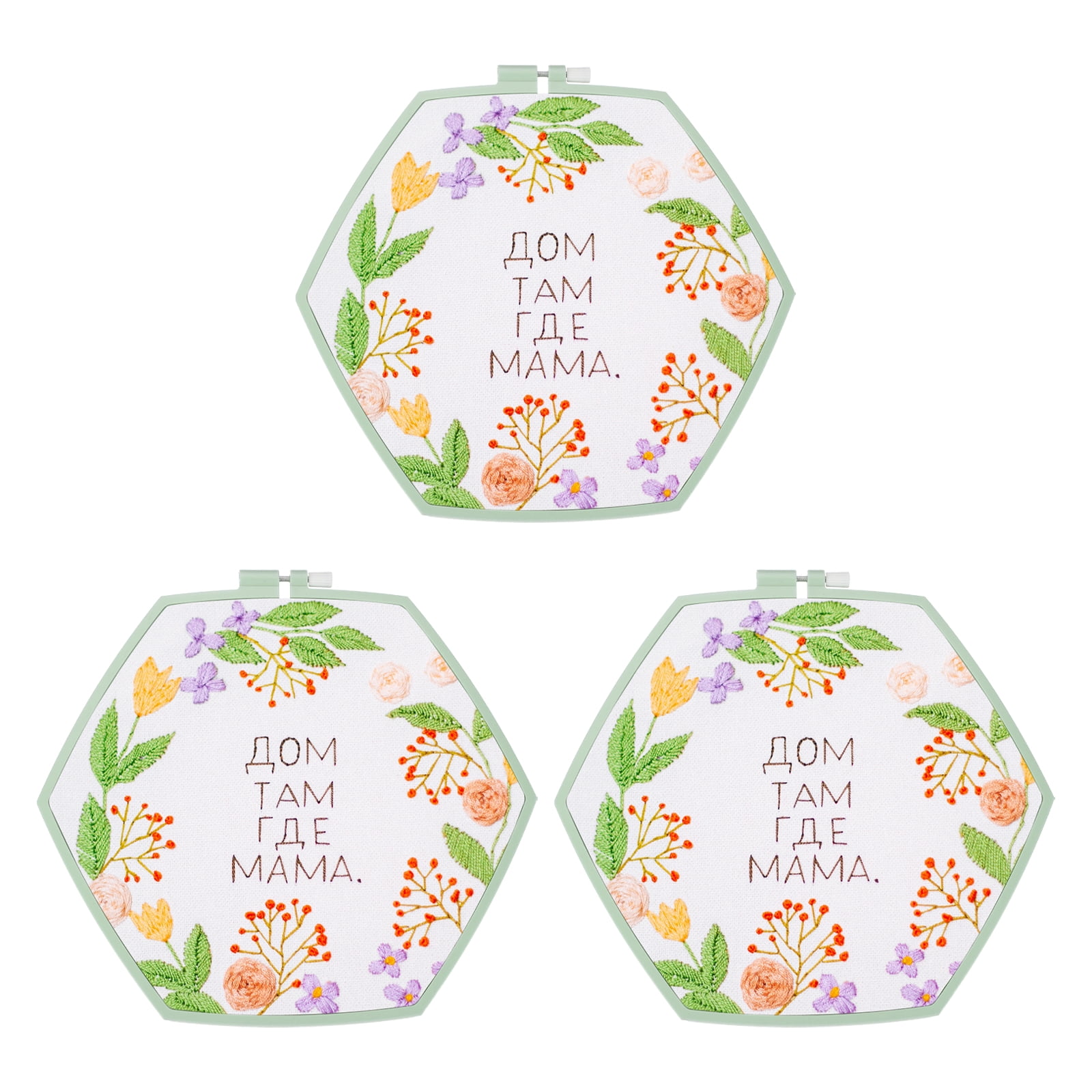 Uxcell 3 Pieces 10.2" x 9.4" Hexagonal Embroidery Hoops, ABS Adjustable Cross Stitch Hoops, Light Green