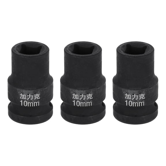 Uxcell 3pcs 4 Point Square Socket 1/2" Drive 10mm Metric CR-V Impact Wheel Socket