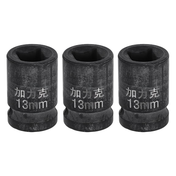 Uxcell 3pcs 4 Point Square Socket 1/2" Drive 13mm Metric CR-V Impact Wheel Socket