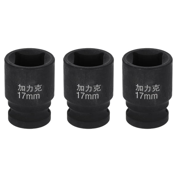 Uxcell 3pcs 4 Point Square Socket 1/2" Drive 17mm Metric CR-V Impact Wheel Socket