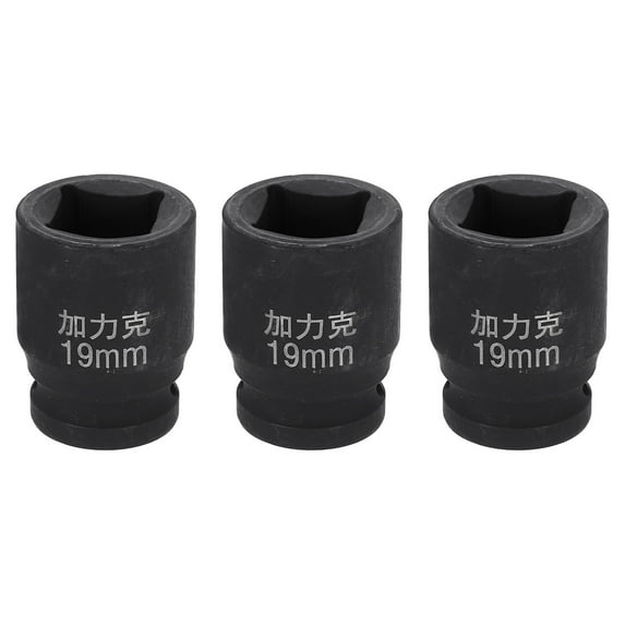 Uxcell 3pcs 4 Point Square Socket 1/2" Drive 19mm Metric CR-V Impact Wheel Socket