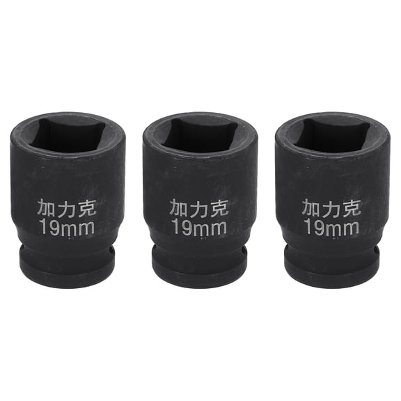 Uxcell 3pcs 4 Point Square Socket 1/2" Drive 19mm Metric CR-V Impact Wheel Socket