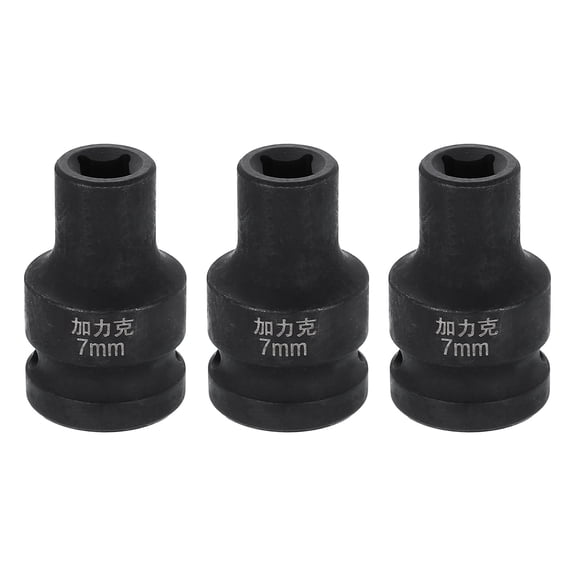 Uxcell 3pcs 4 Point Square Socket 1/2" Drive 7mm Metric CR-V Impact Wheel Socket