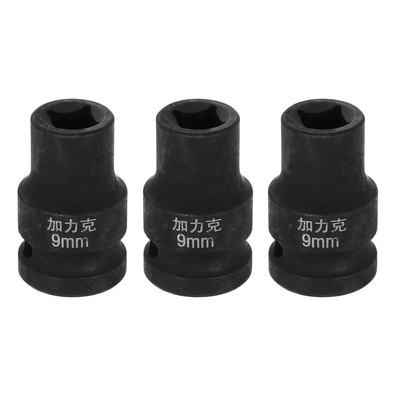 Uxcell 3pcs 4 Point Square Socket 1/2" Drive 9mm Metric CR-V Impact Wheel Socket