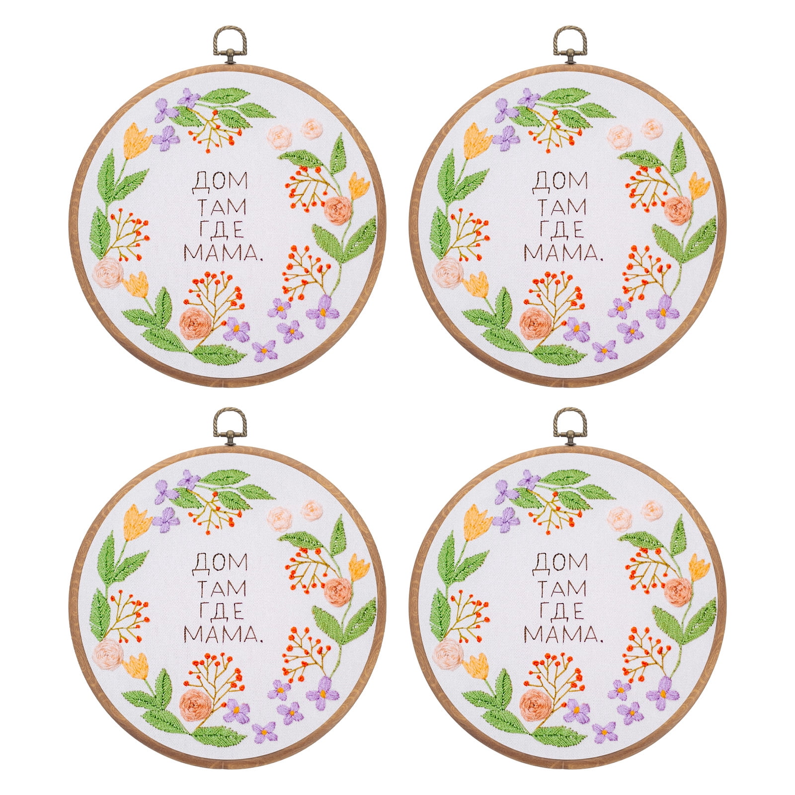 Uxcell 4 Pieces 9.1" Embroidery Hoops Frame Imitated Wood Circle Cross Stitch Hoop Ring for Embroidery Art Craft Handy Sewing Decoration