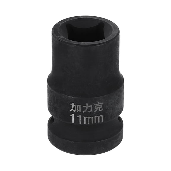 Uxcell 4 Point Square Socket 1/2" Drive 11mm Metric CR-V Impact Wheel Socket