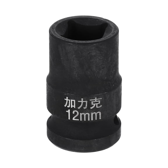 Uxcell 4 Point Square Socket 1/2" Drive 12mm Metric CR-V Impact Wheel Socket