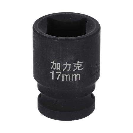 Uxcell 4 Point Square Socket 1/2" Drive 17mm Metric CR-V Impact Wheel Socket