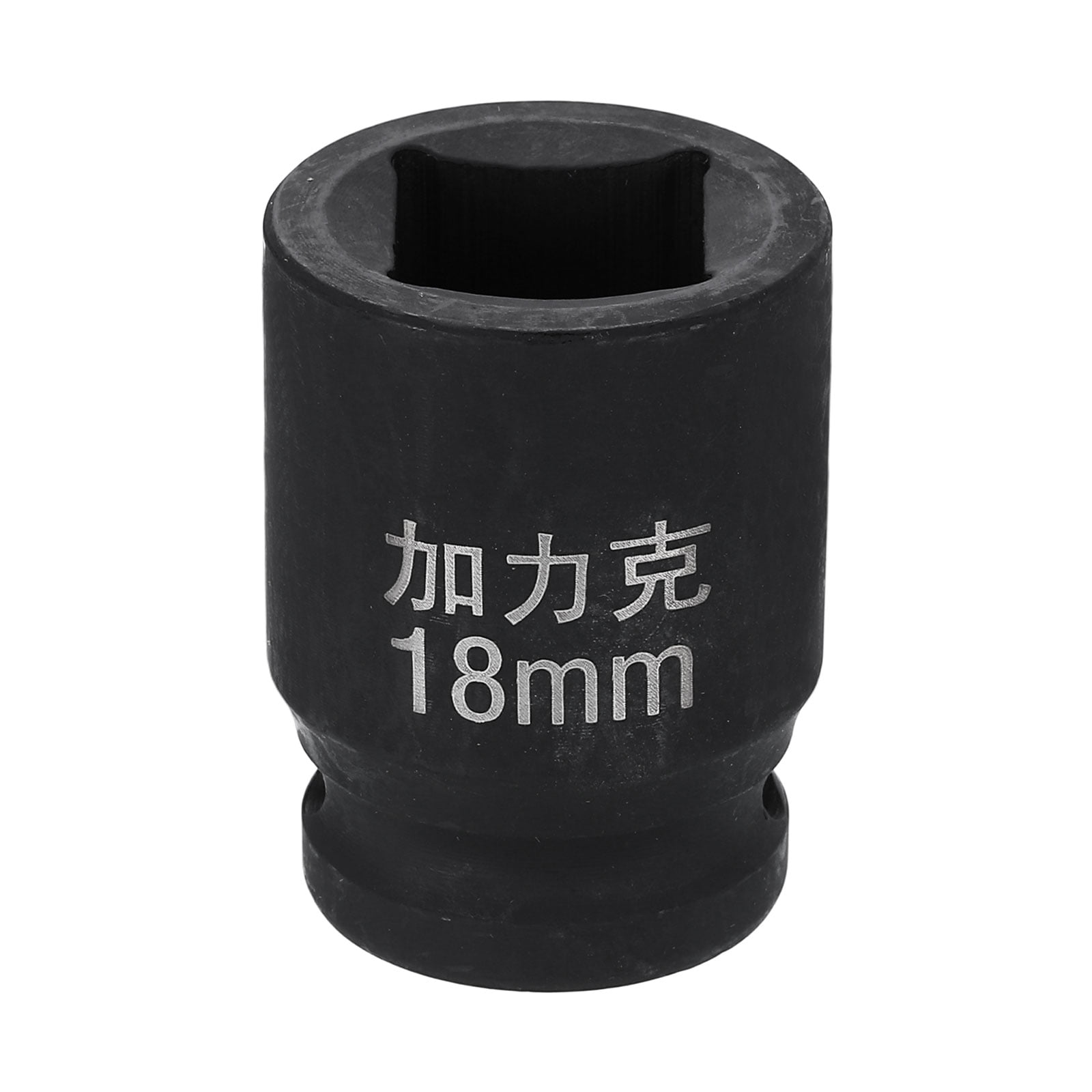 Point Squer Uxcell 4 Point Square Socket 1/2