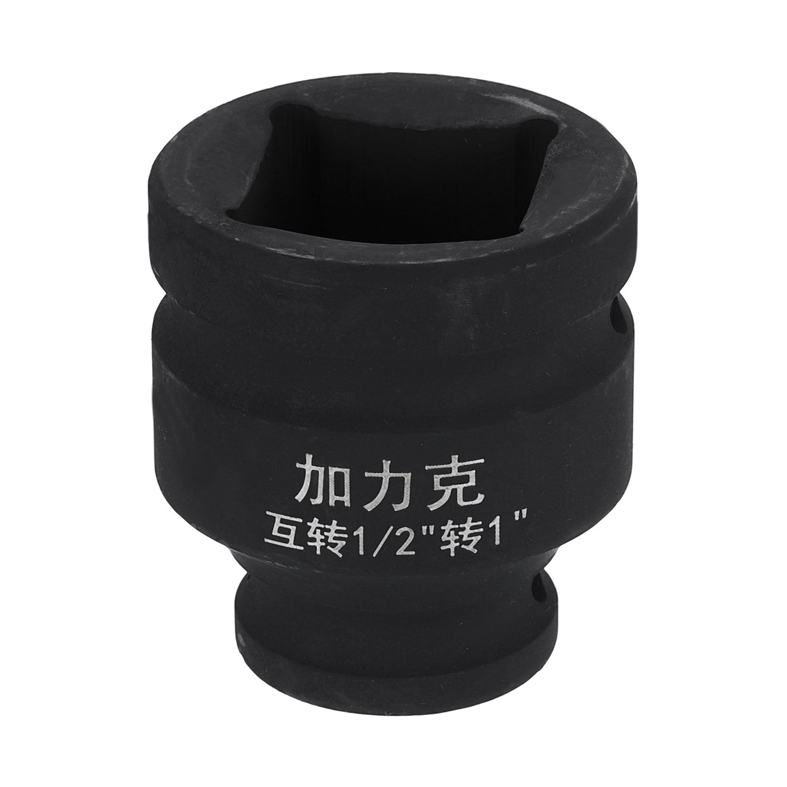 Uxcell 4 Point Square Socket 1/2